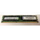 IBM Memory Ram 16GB 1066 MHz DDR3 DIMM Power 740 8205-E6D 78P1915